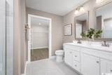 261 Bent Green Ct. - Photo 11