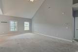 1317 Telfair Ct. - Photo 4