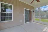 1317 Telfair Ct. - Photo 9