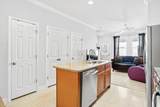 3536 Alexandria Ave. - Photo 9