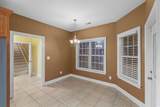 1319 Clearview Ct. - Photo 15