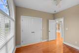 1319 Clearview Ct. - Photo 6
