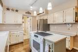 1115 Plantation Dr. - Photo 22
