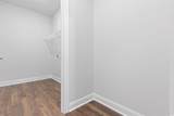 1088 Forest Bend Dr. - Photo 6