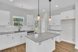 1196 Calabash Station Blvd. - Photo 6