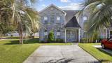 182 Park Way Ln. - Photo 1