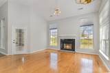1641 Southwood Dr. - Photo 11