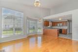 1641 Southwood Dr. - Photo 12