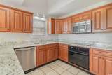 1641 Southwood Dr. - Photo 16