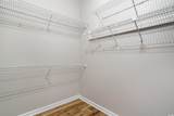 1641 Southwood Dr. - Photo 19