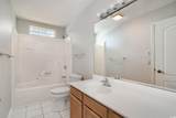 1641 Southwood Dr. - Photo 25