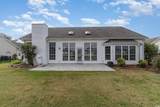1641 Southwood Dr. - Photo 29