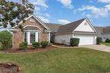 1641 Southwood Dr. - Photo 3