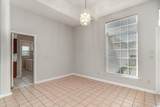1641 Southwood Dr. - Photo 6