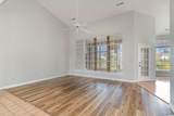 1641 Southwood Dr. - Photo 8
