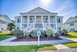 4918 Twin Pond Ct. - Photo 2