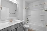 4033 Tremayne Trail - Photo 33