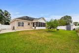4632 Mandi Ave. - Photo 4