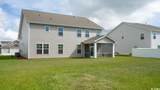 7038 Shooting Star Way - Photo 4