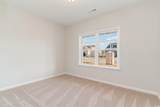 1007 Stump Rd. - Photo 15