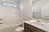 1007 Stump Rd. - Photo 17