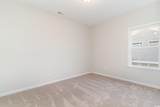 1007 Stump Rd. - Photo 18