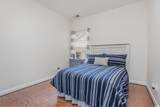 4616 Marshwood Dr. - Photo 19