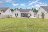 4616 Marshwood Dr. - Photo 31