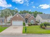 5606 Whistling Duck Dr. - Photo 1
