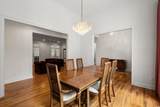 2216 Wentworth Dr. - Photo 8