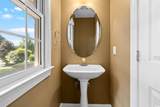 3235 Hermitage Dr. - Photo 14