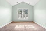 3235 Hermitage Dr. - Photo 23