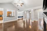 286 Ashepoo Creek Dr. - Photo 8