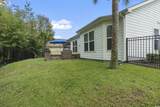 1529 Thornbury Dr. - Photo 39