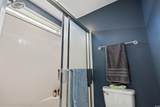 6911 Ashley Cove Dr. - Photo 30
