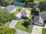 6911 Ashley Cove Dr. - Photo 39