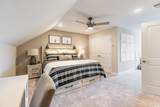 5211 Double Eagle Way - Photo 22