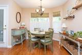 4502 Wintersweet Ln. - Photo 7