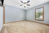 217 Cabots Creek Dr. - Photo 21