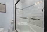 3184 1st Ave. S - Photo 27