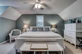 102 Santee River Rd. - Photo 25