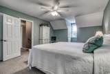 102 Santee River Rd. - Photo 27