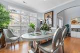 505 Quincy Hall Dr. - Photo 11