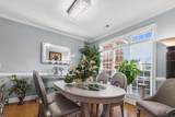 505 Quincy Hall Dr. - Photo 12
