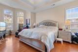 505 Quincy Hall Dr. - Photo 14