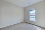 207 Cupola Dr. - Photo 14