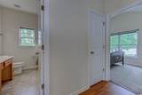207 Cupola Dr. - Photo 15
