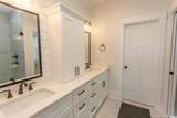 2129 Pleasant Grove Rd. - Photo 25