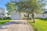 309 Mckendree Ln. - Photo 1