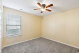 309 Mckendree Ln. - Photo 12